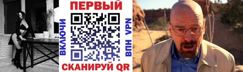 Amphetamine Premium купить Коломна