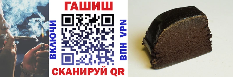 где купить наркотик  Коломна  Гашиш гашик 