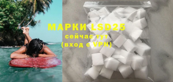 круглые Аркадак