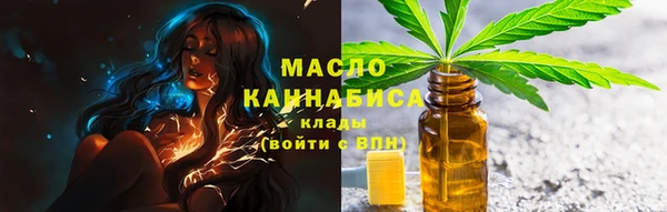 прущая мука Арсеньев