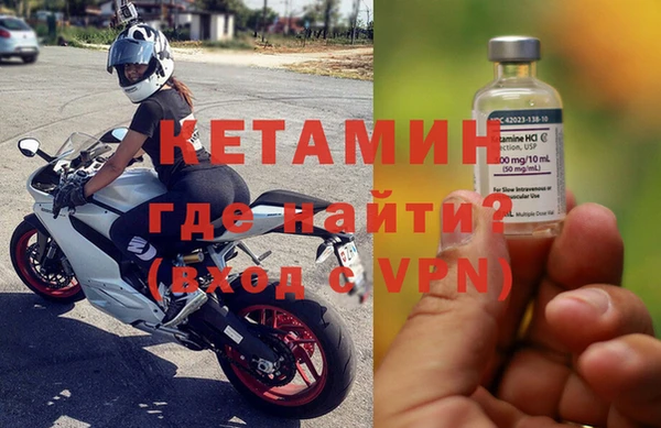 круглые Аркадак