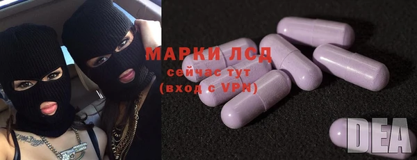круглые Аркадак