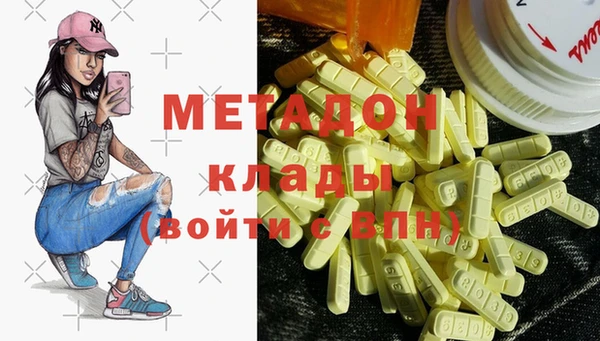 прущая мука Арсеньев