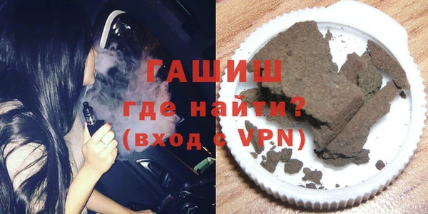 круглые Аркадак