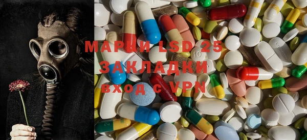 кокаин перу Баксан