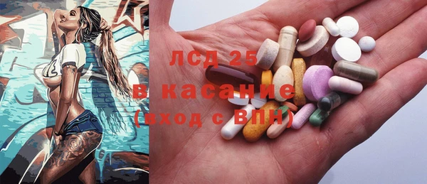 прущая мука Арсеньев