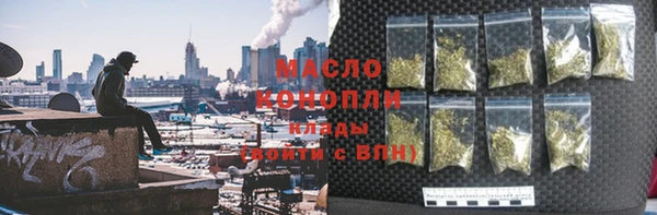 дживик Балабаново