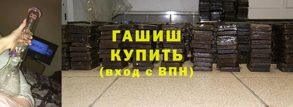 круглые Аркадак
