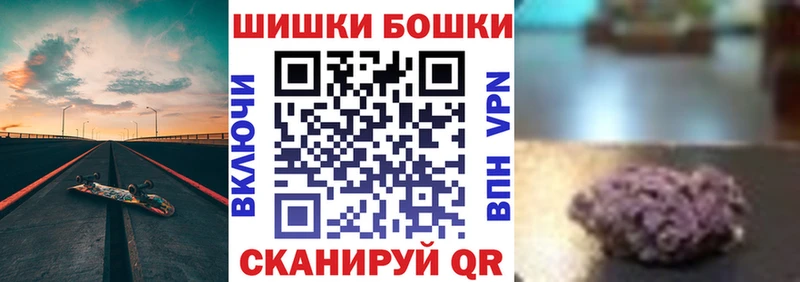 где купить наркоту  Коломна  Марихуана гибрид 